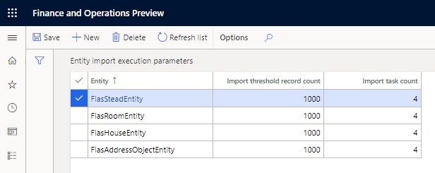 Screenshot of the Entity import execution parameters page.